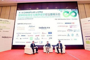 chinaplas-230329-02.jpg