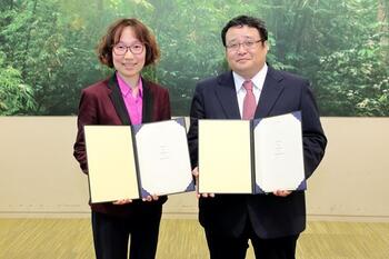 neste_mitsubishi_corporation_240717_anteprrima.jpg
