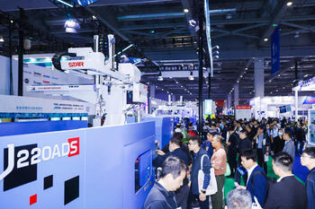 chinaplas_241121.jpg